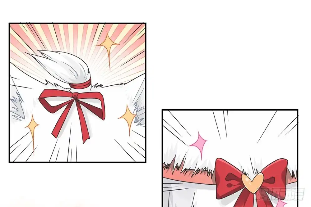 《恋人的2种打开方式》第35话 第22页