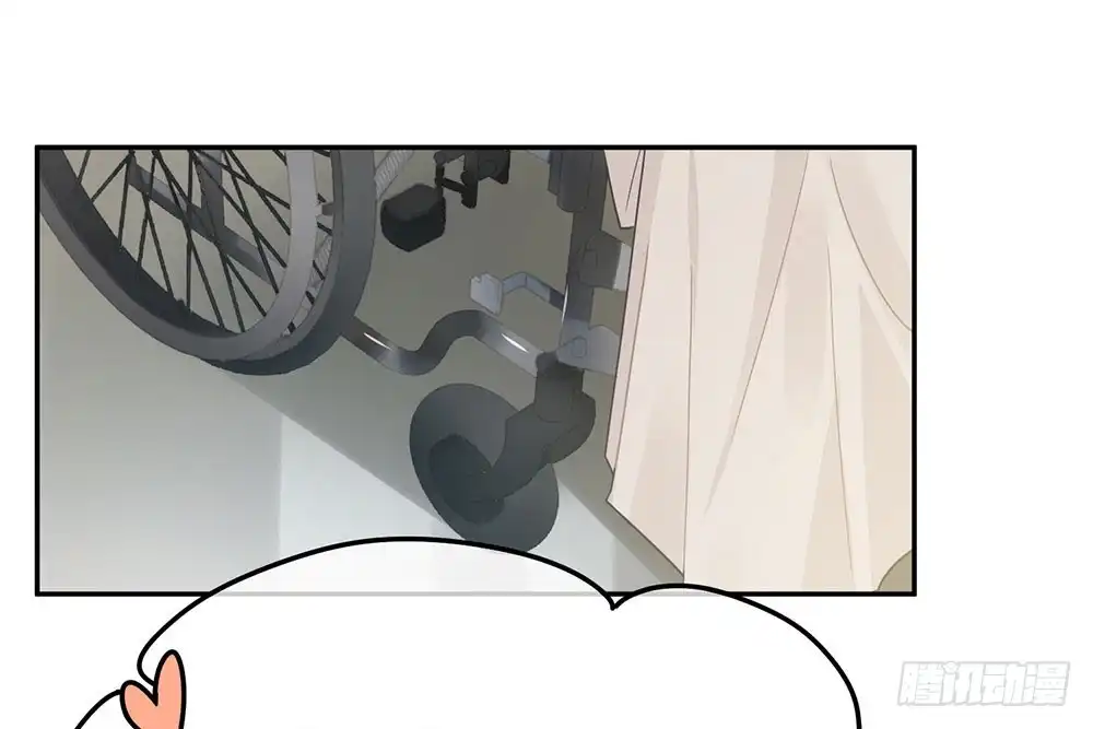 《恋人的2种打开方式》第35话 第8页