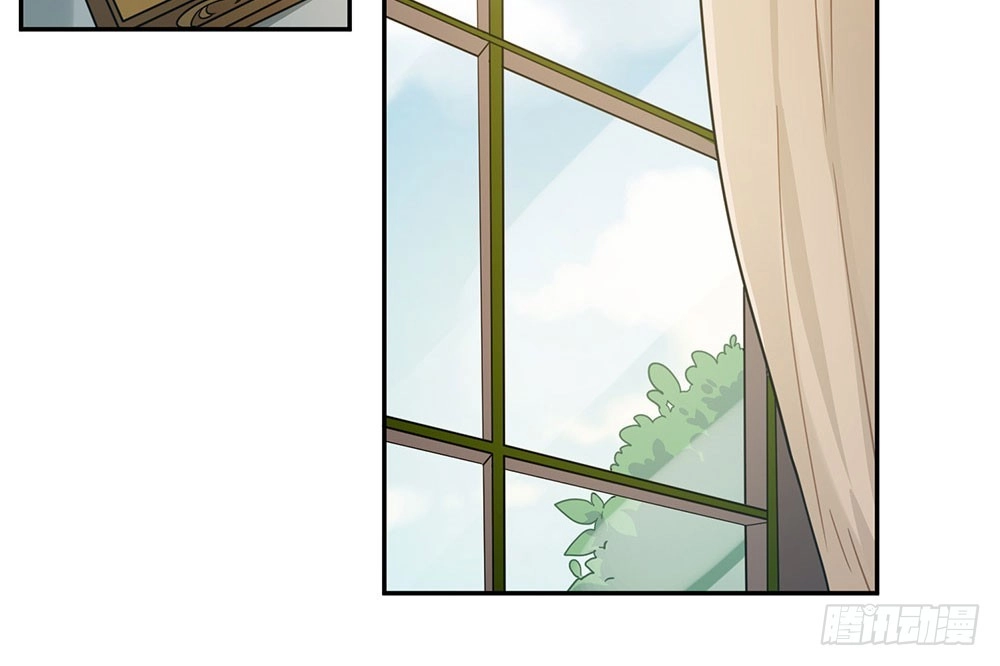 《恋人的2种打开方式》第35话 第3页
