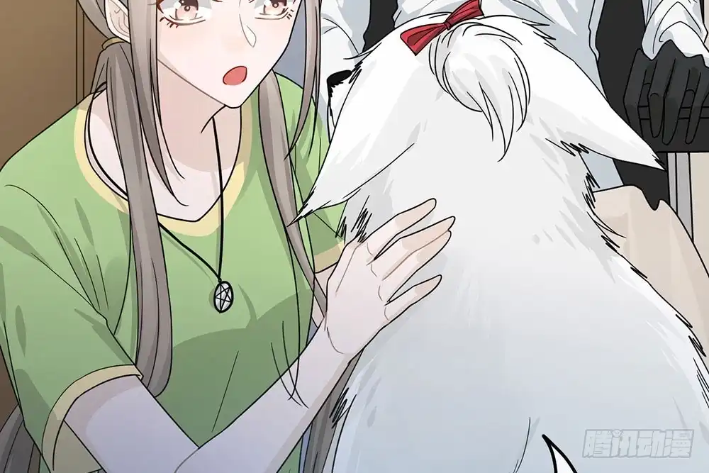 《恋人的2种打开方式》第35话 第55页