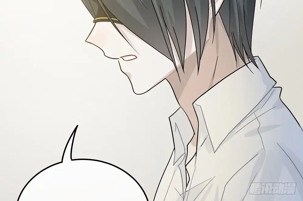 《恋人的2种打开方式》第35话 第73页