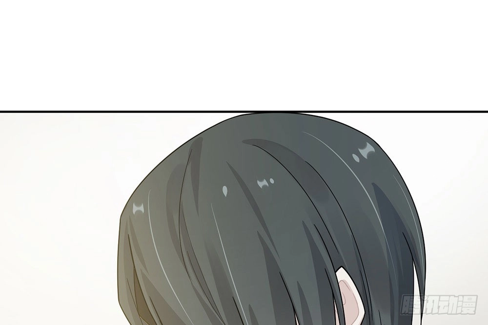 《恋人的2种打开方式》第35话 第72页
