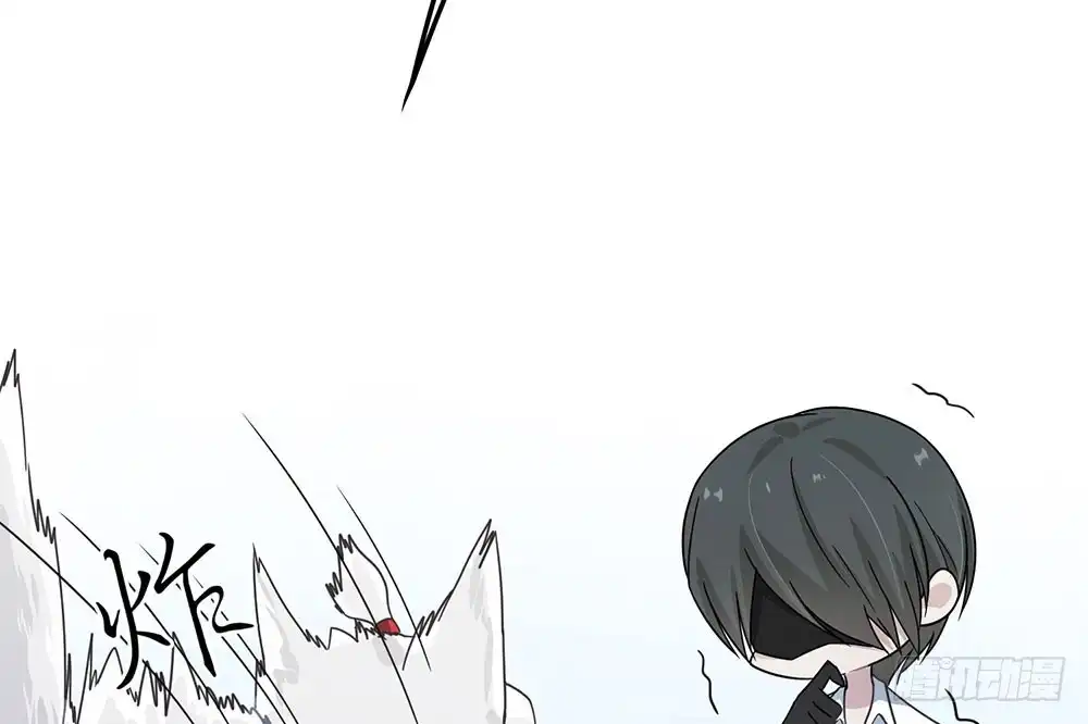 《恋人的2种打开方式》第35话 第27页