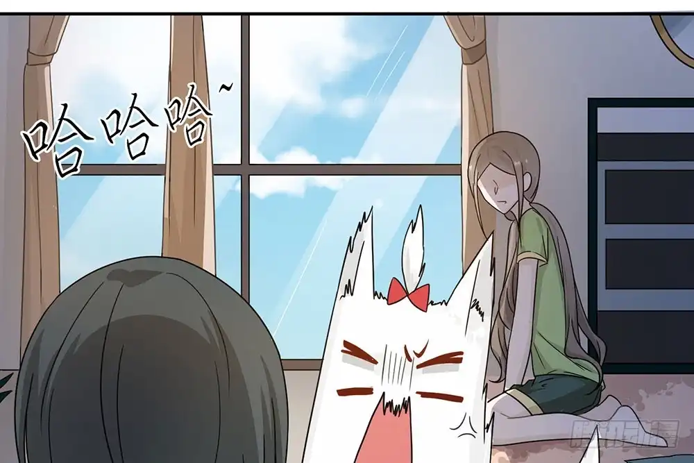 《恋人的2种打开方式》第35话 第32页