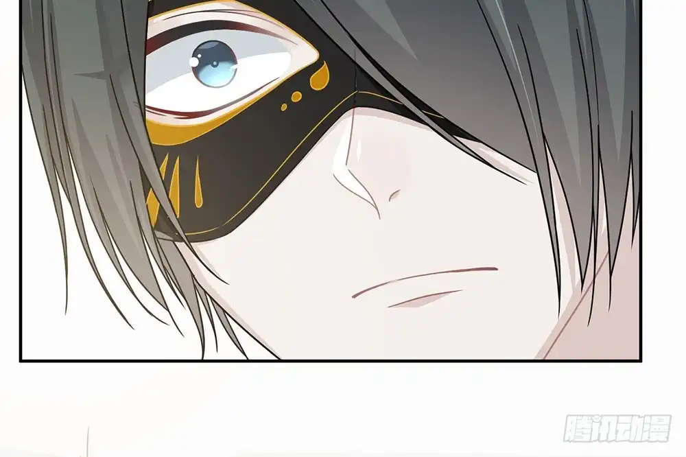 《恋人的2种打开方式》第35话 第17页