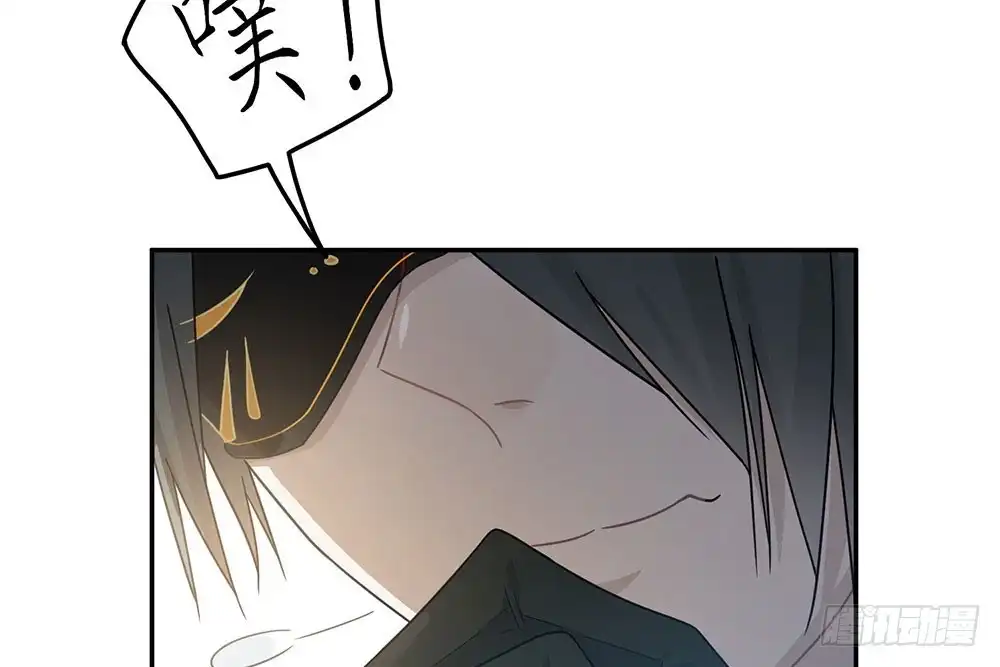 《恋人的2种打开方式》第35话 第25页