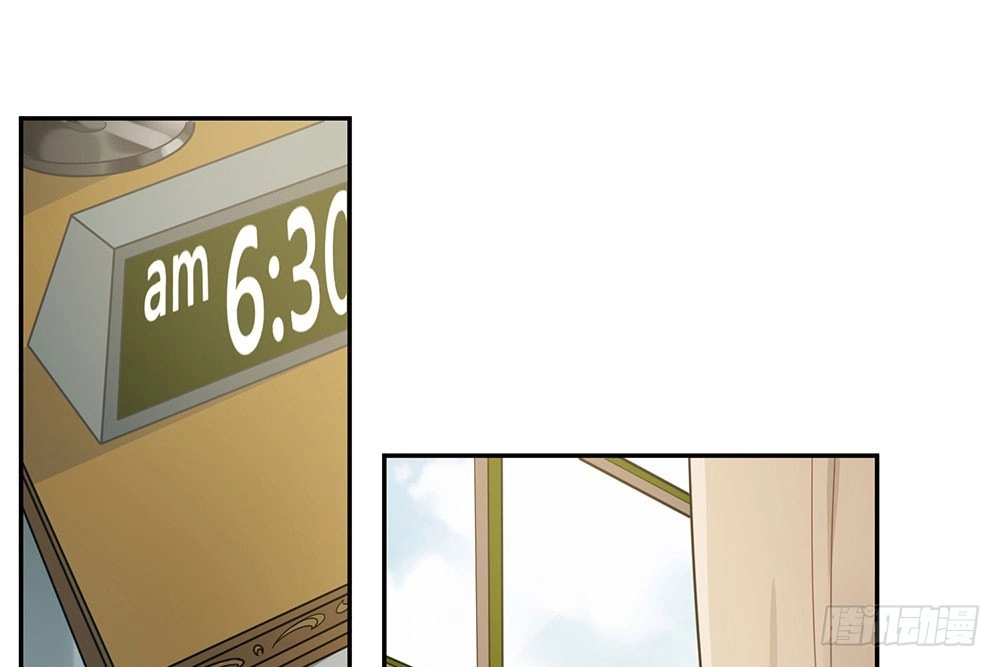 《恋人的2种打开方式》第35话 第2页