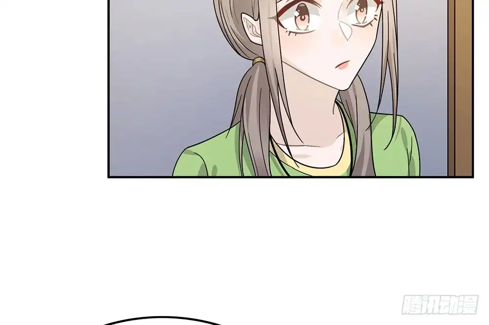 《恋人的2种打开方式》第35话 第63页