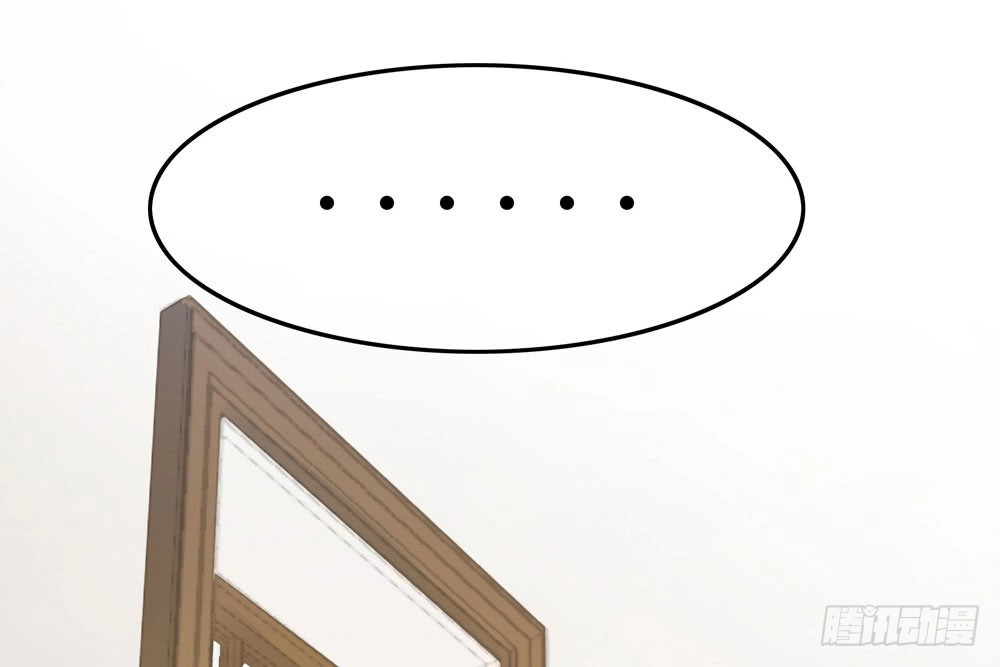 《恋人的2种打开方式》第35话 第66页