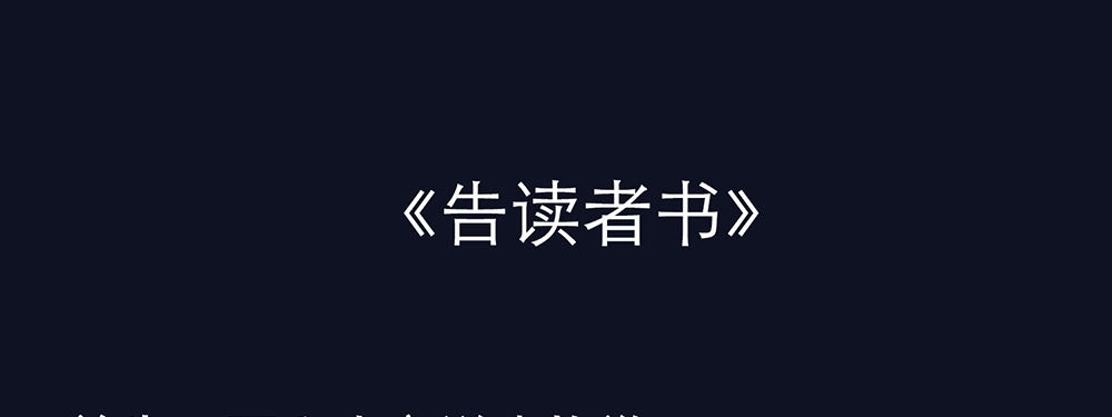 《恋人的2种打开方式》第35话 第92页