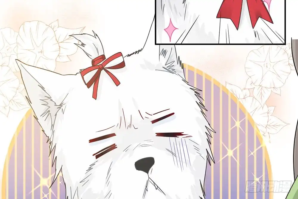 《恋人的2种打开方式》第35话 第23页