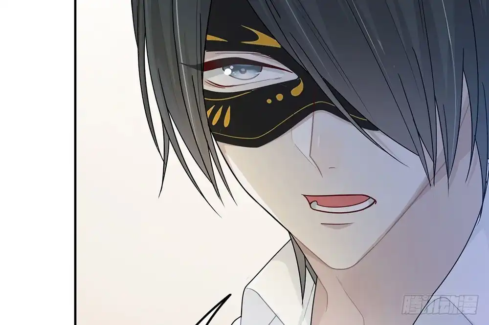 《恋人的2种打开方式》第36话 第17页