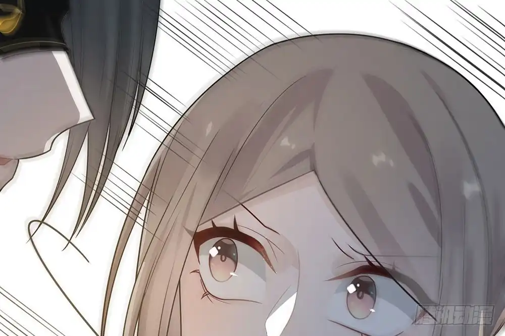 《恋人的2种打开方式》第36话 第73页