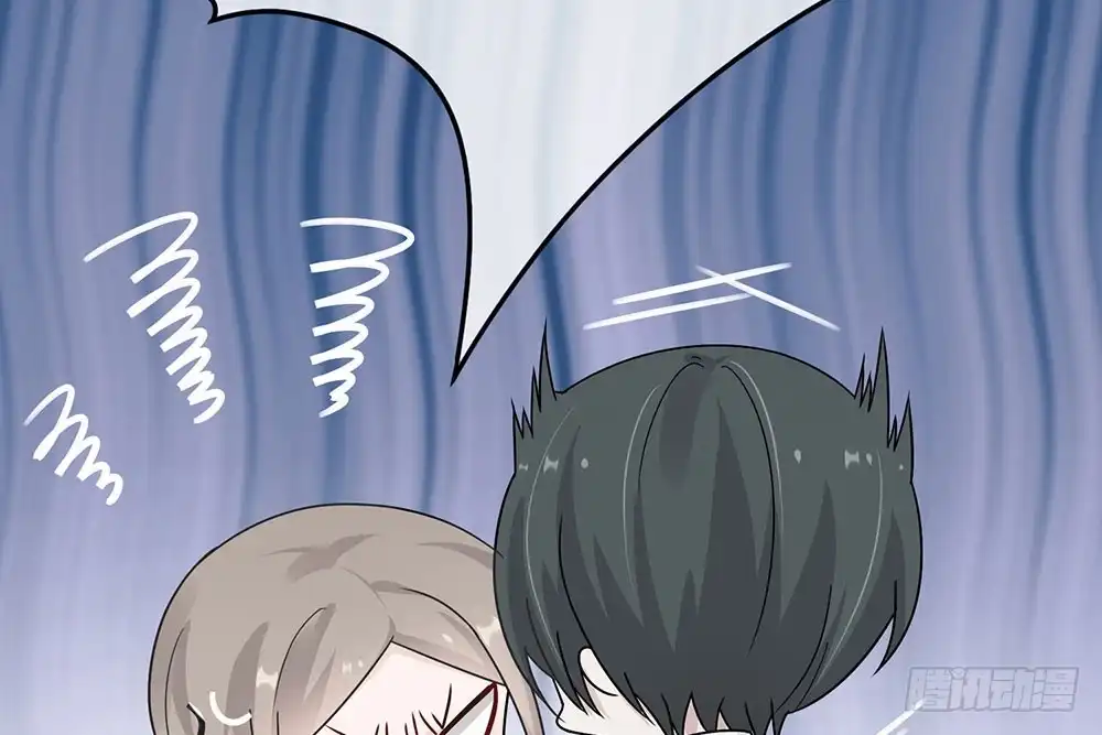 《恋人的2种打开方式》第36话 第36页