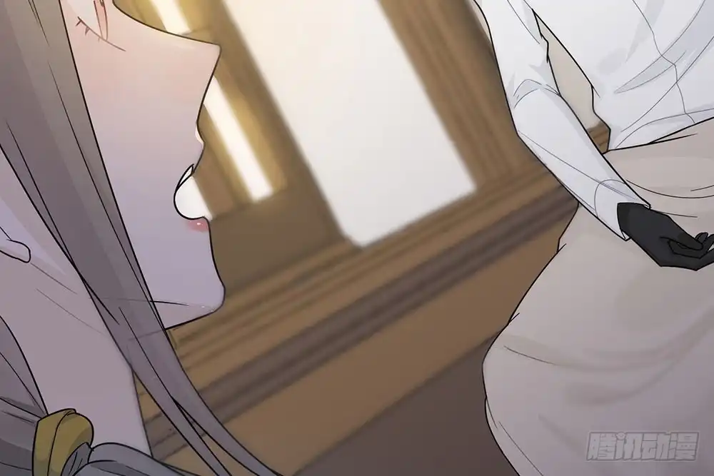 《恋人的2种打开方式》第36话 第14页
