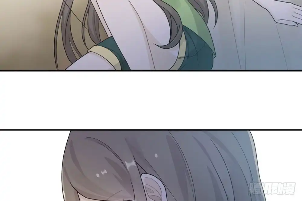 《恋人的2种打开方式》第36话 第50页