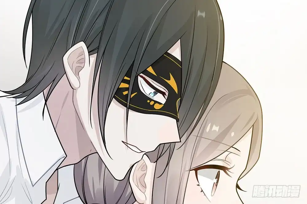 《恋人的2种打开方式》第36话 第70页