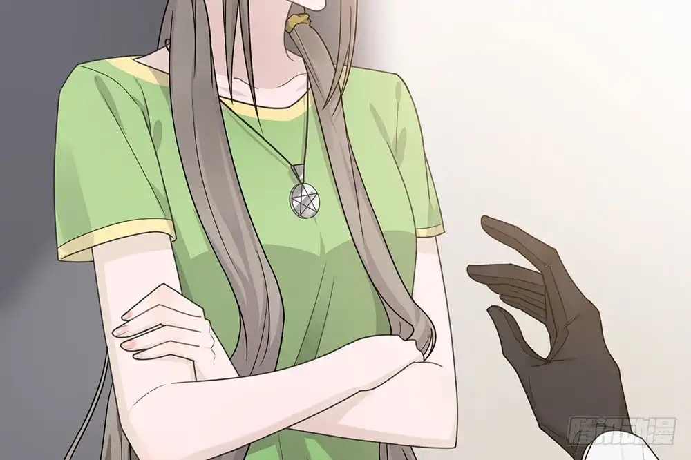 《恋人的2种打开方式》第36话 第23页