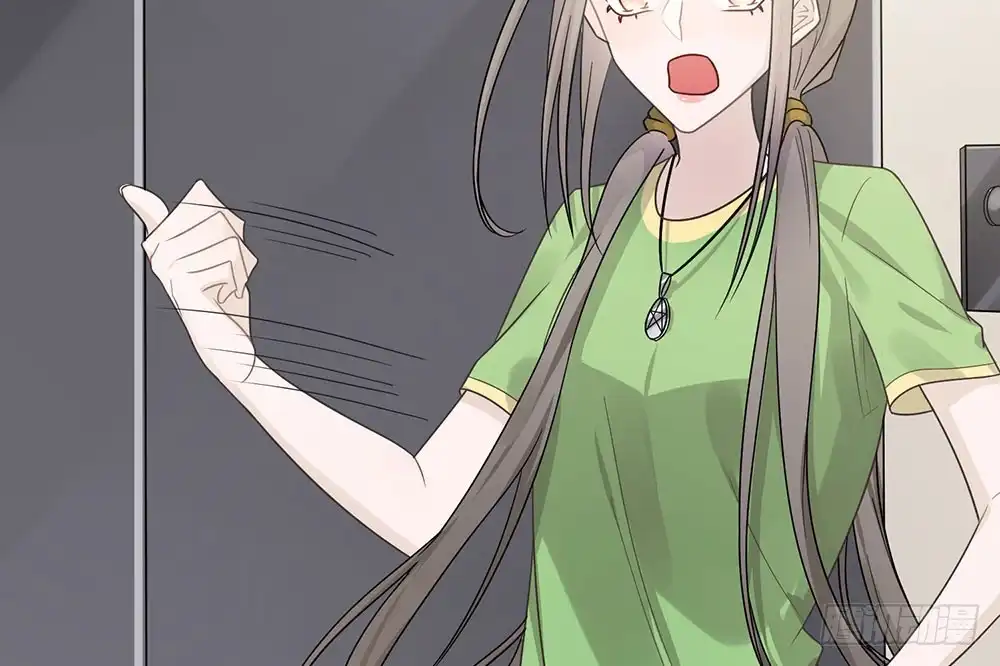 《恋人的2种打开方式》第36话 第7页