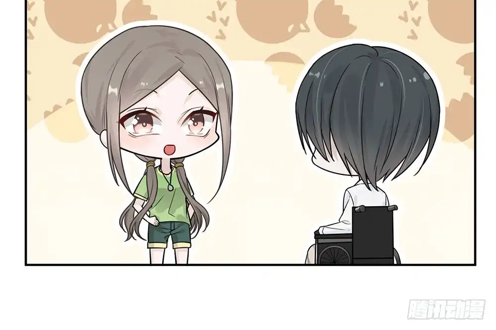 《恋人的2种打开方式》第36话 第43页