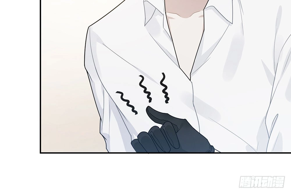 《恋人的2种打开方式》第36话 第41页