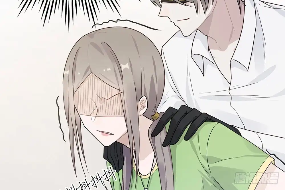 《恋人的2种打开方式》第36话 第55页