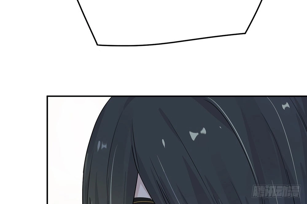 《恋人的2种打开方式》第36话 第16页