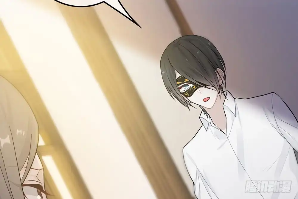 《恋人的2种打开方式》第36话 第13页