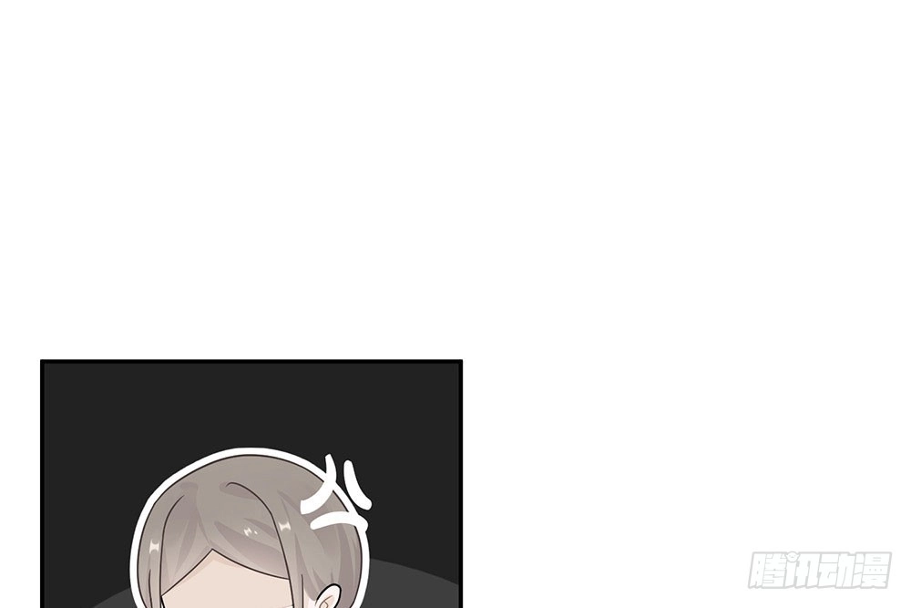 《恋人的2种打开方式》第36话 第2页