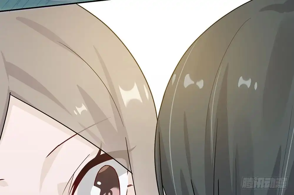 《恋人的2种打开方式》第36话 第27页