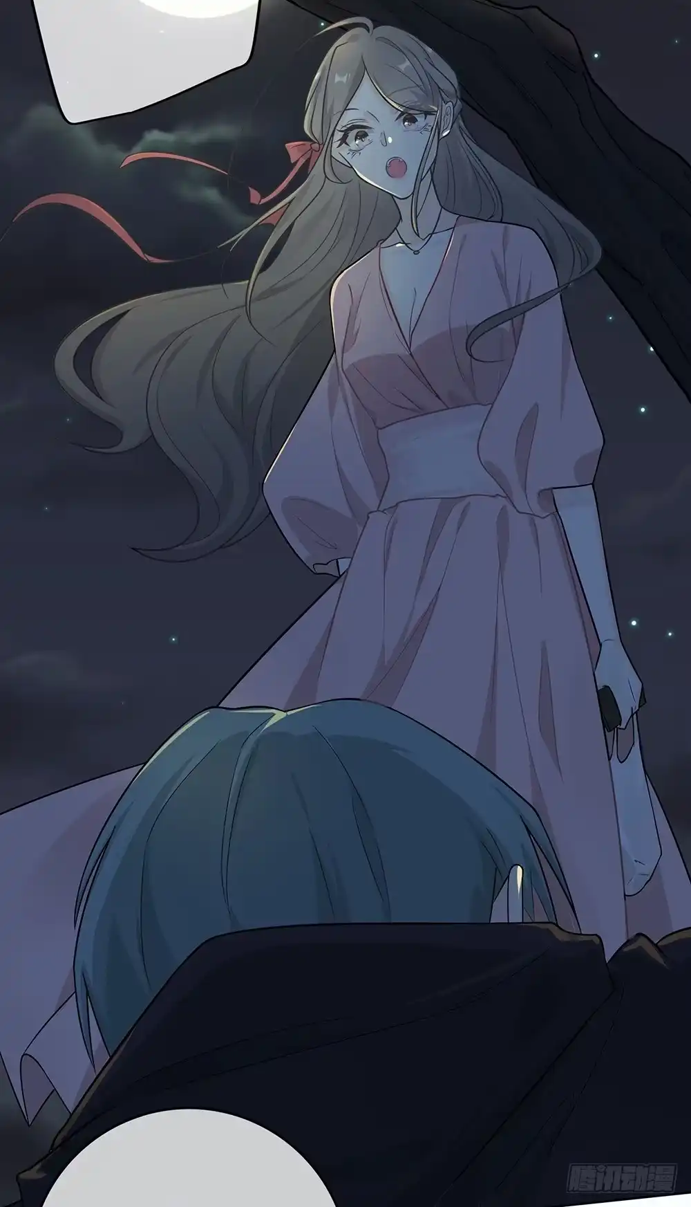 《恋人的2种打开方式》第3话 第23页