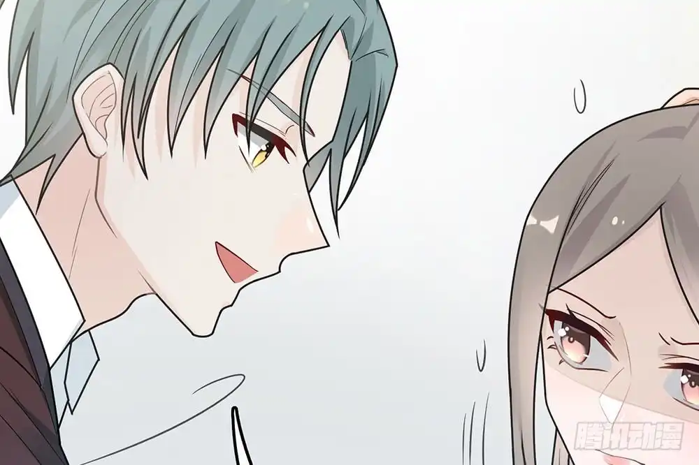 《恋人的2种打开方式》第38话 第49页