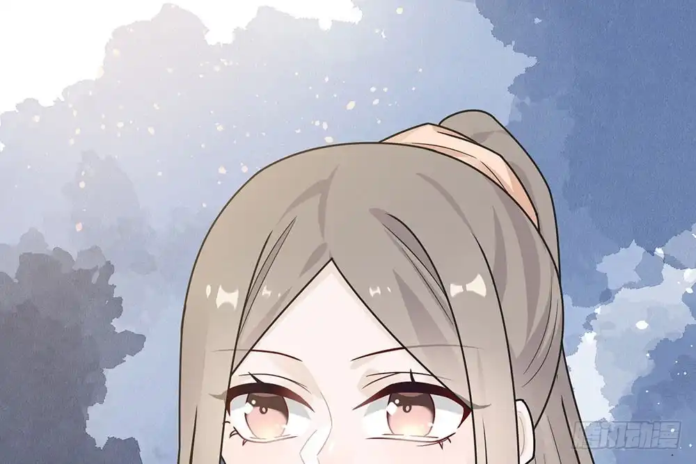 《恋人的2种打开方式》第38话 第46页