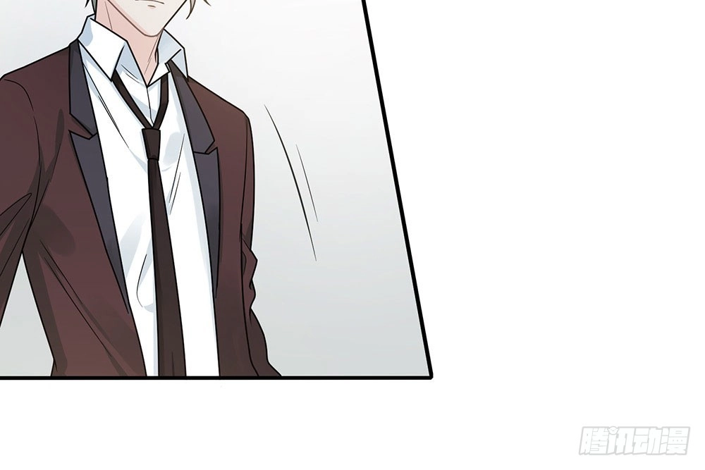 《恋人的2种打开方式》第38话 第27页