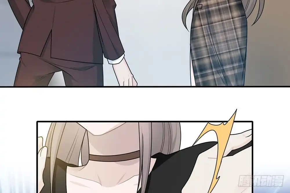 《恋人的2种打开方式》第38话 第19页