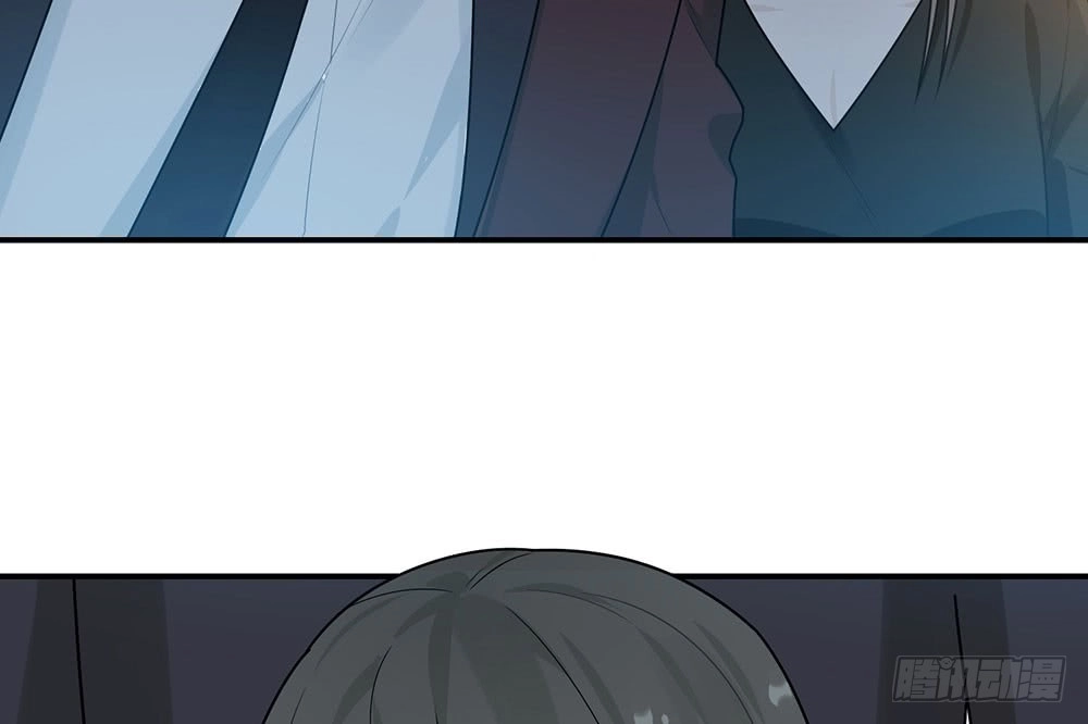 《恋人的2种打开方式》第38话 第79页