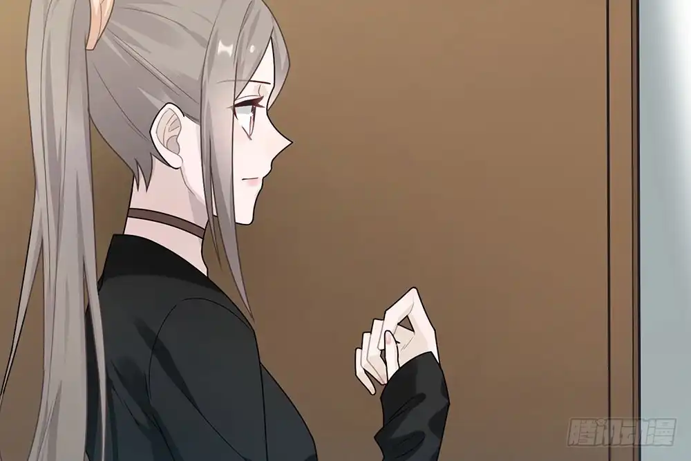 《恋人的2种打开方式》第38话 第6页