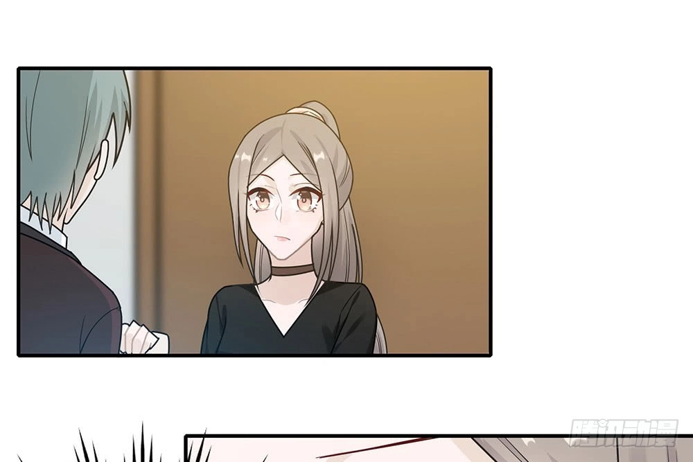 《恋人的2种打开方式》第38话 第44页