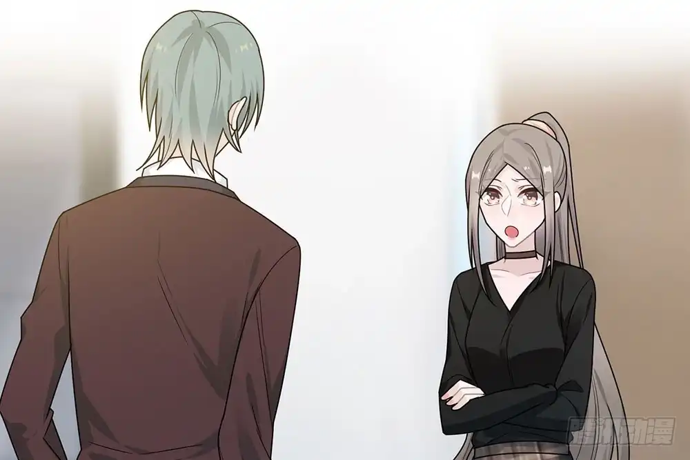 《恋人的2种打开方式》第38话 第18页