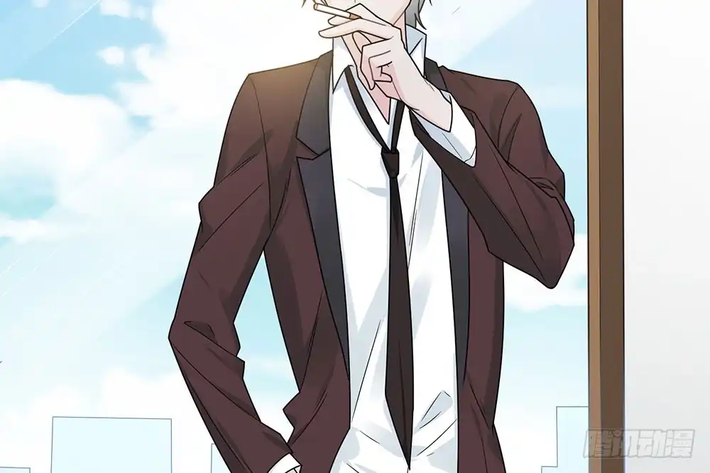《恋人的2种打开方式》第38话 第9页