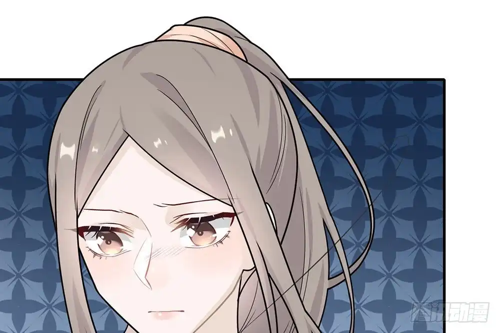 《恋人的2种打开方式》第38话 第74页