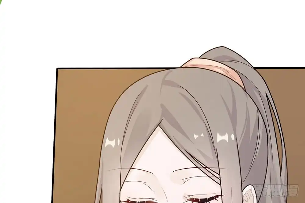 《恋人的2种打开方式》第38话 第34页