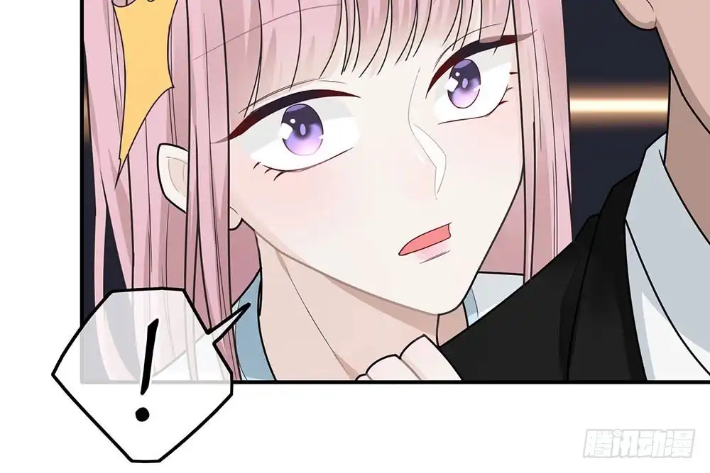 《恋人的2种打开方式》第38话 第73页