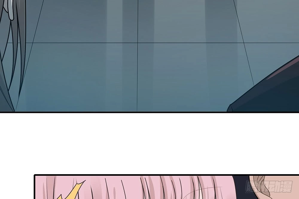 《恋人的2种打开方式》第38话 第72页