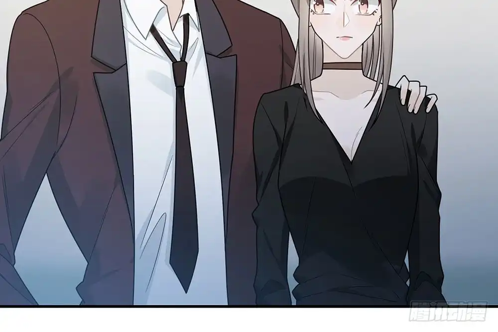 《恋人的2种打开方式》第39话 第33页