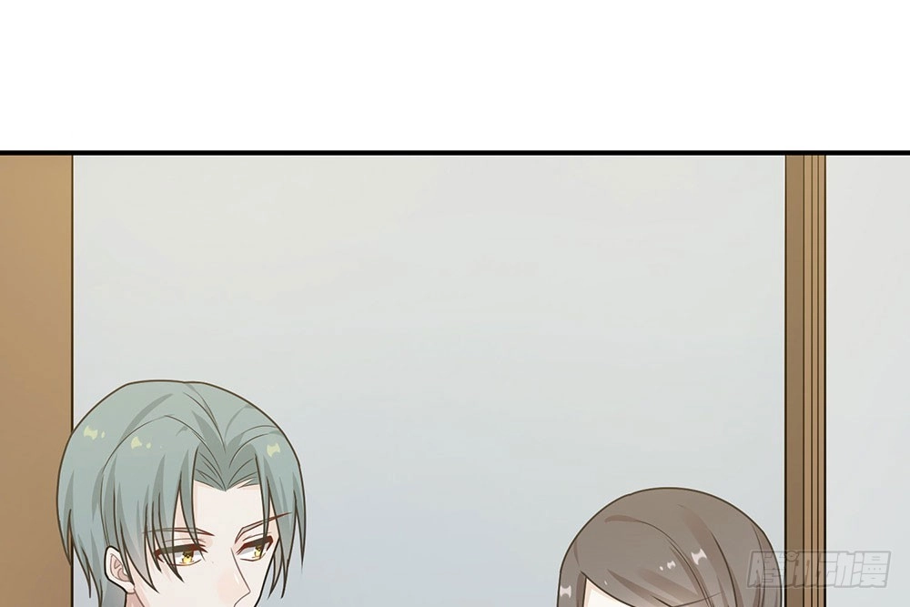 《恋人的2种打开方式》第39话 第64页