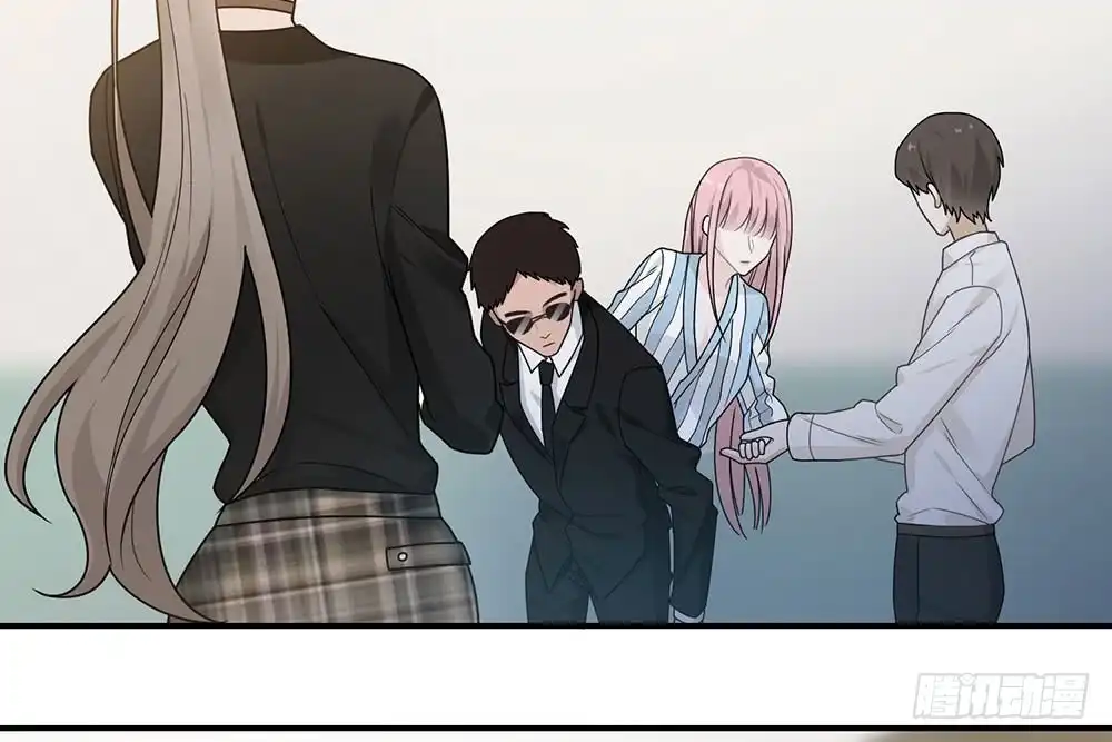《恋人的2种打开方式》第39话 第11页