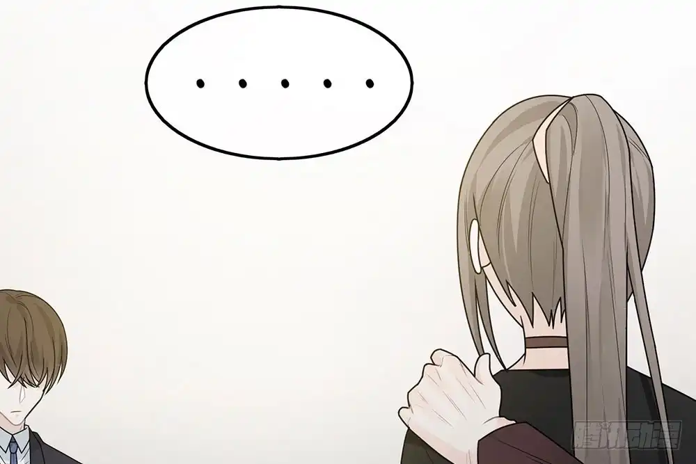 《恋人的2种打开方式》第39话 第40页