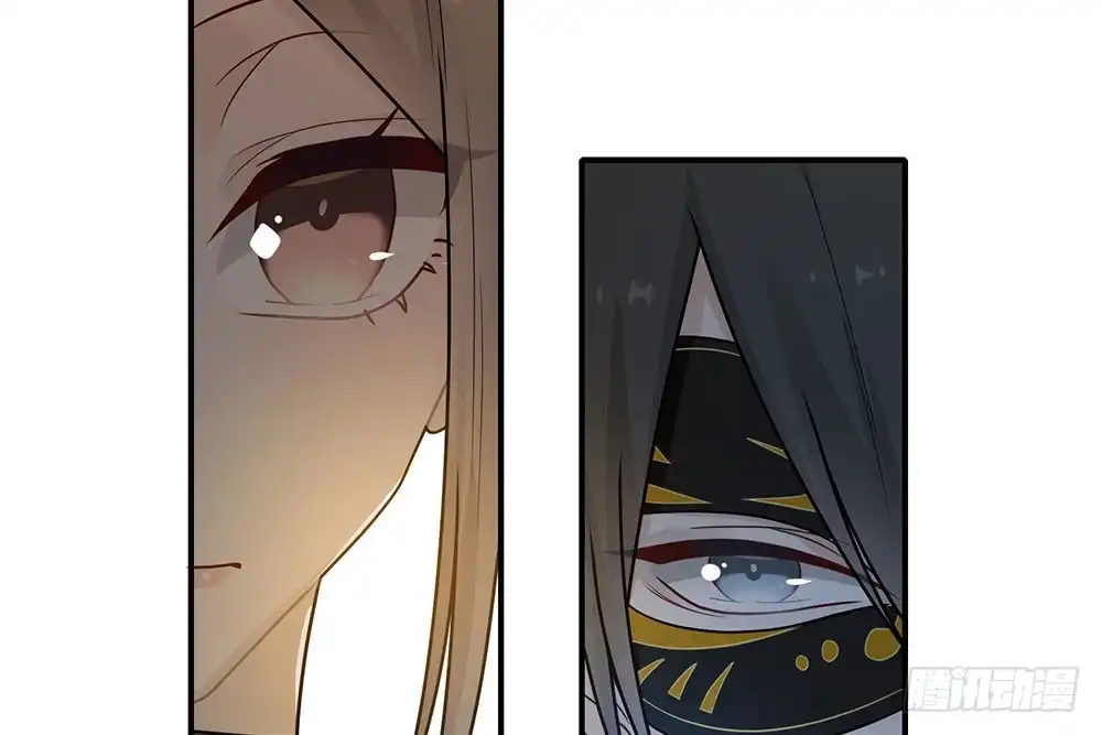 《恋人的2种打开方式》第39话 第38页