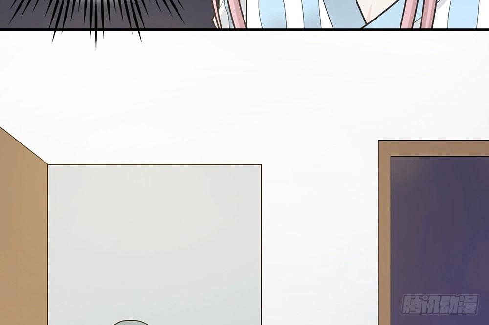 《恋人的2种打开方式》第39话 第59页